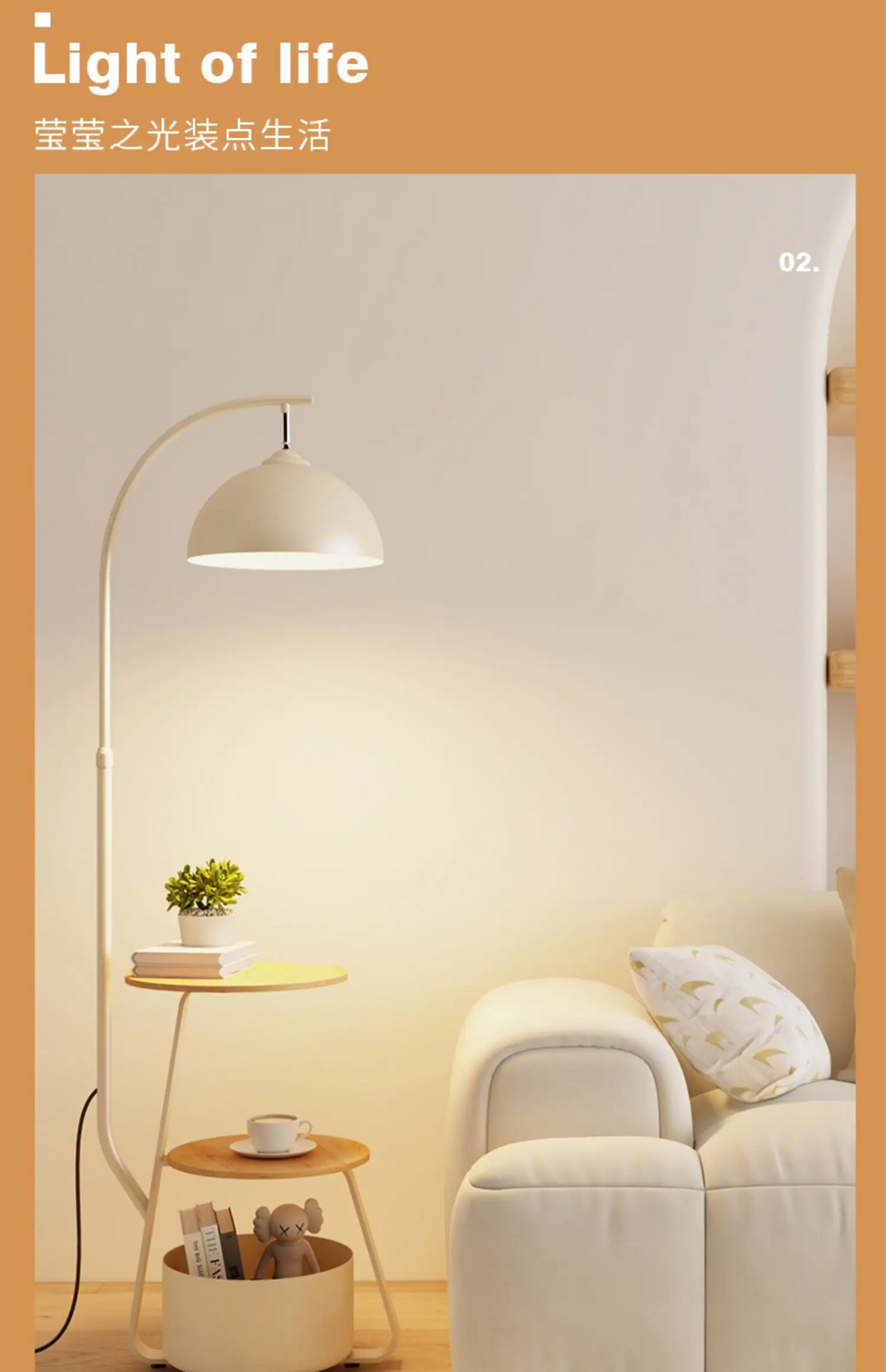 Nordic Lamp Table